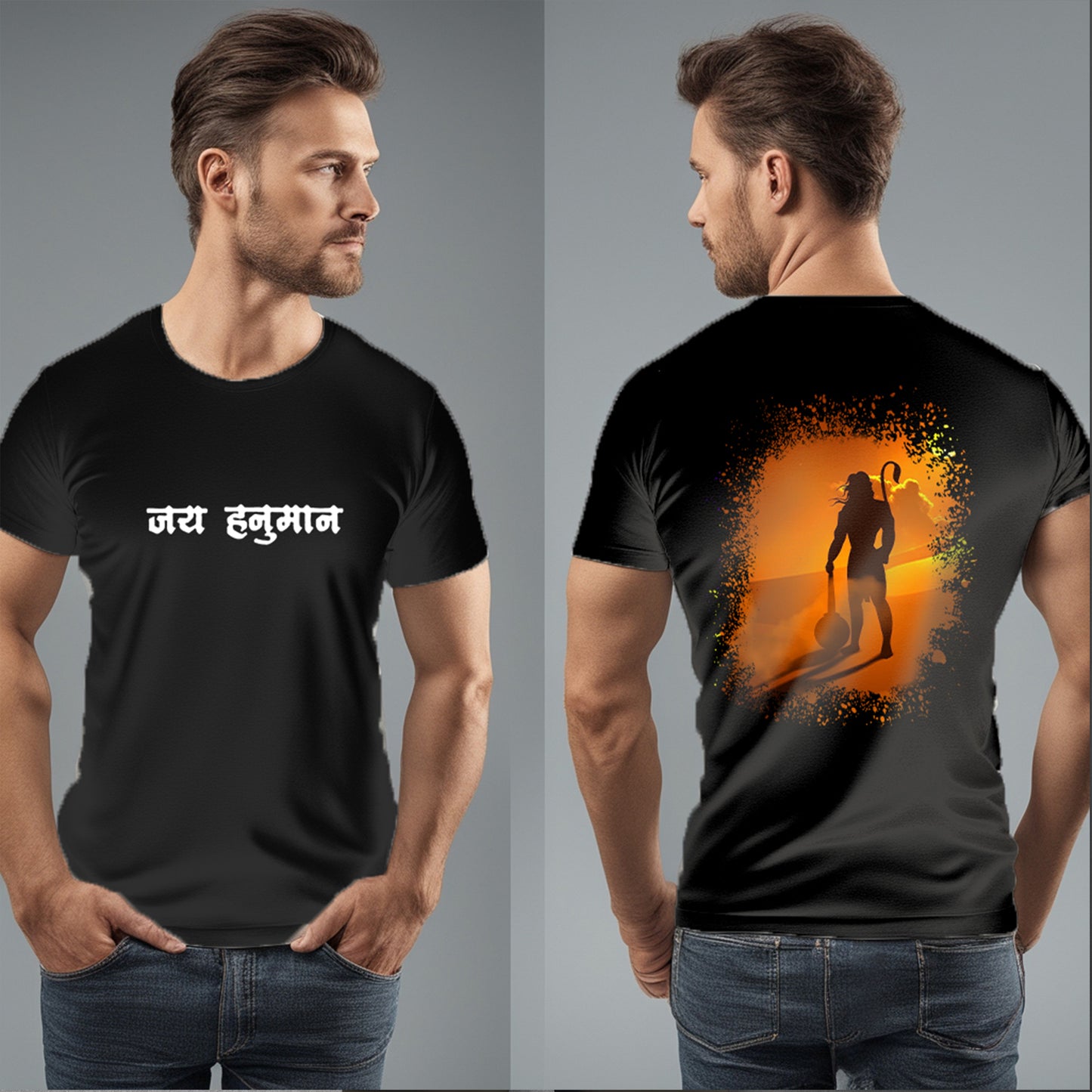 Hanuman Ji Graphic T-Shirt