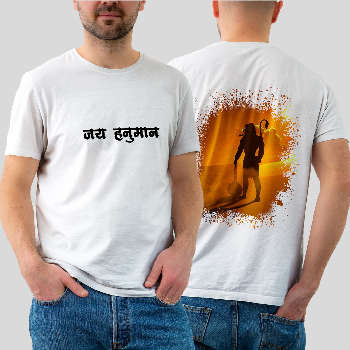 Hanuman Ji Graphic T-Shirt