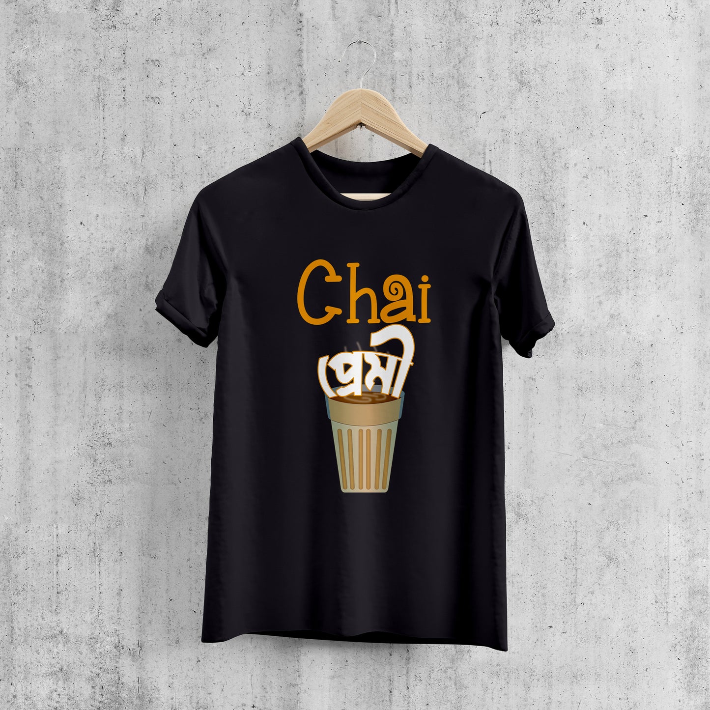 Chai Premi Bangla Printed T-shart ,100% Cotton