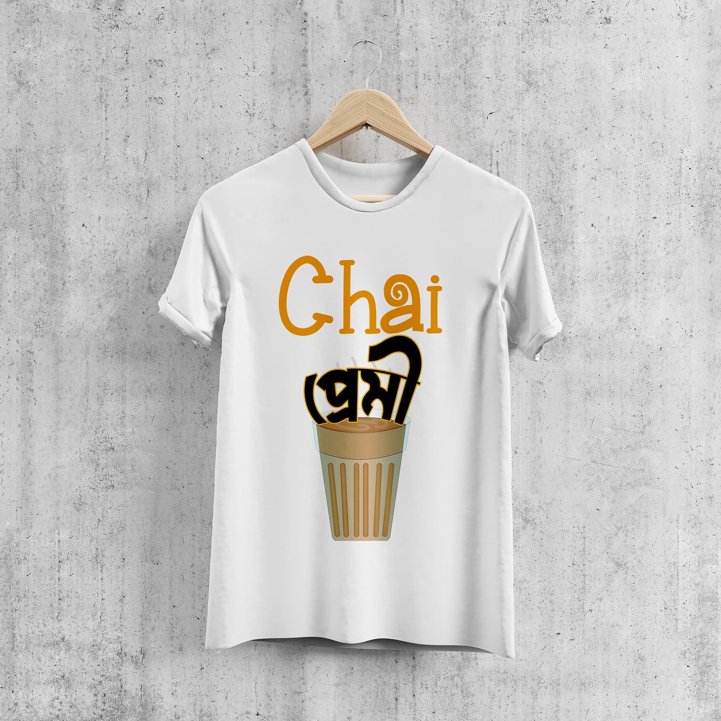 Chai Premi Bangla Printed T-shart ,100% Cotton