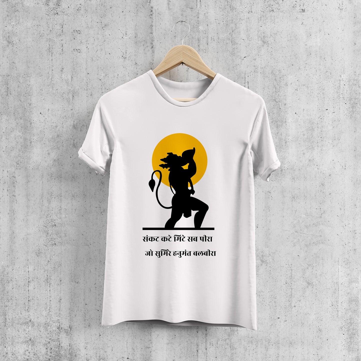 Bajrang Bali Hanuman Printed T-Shirt