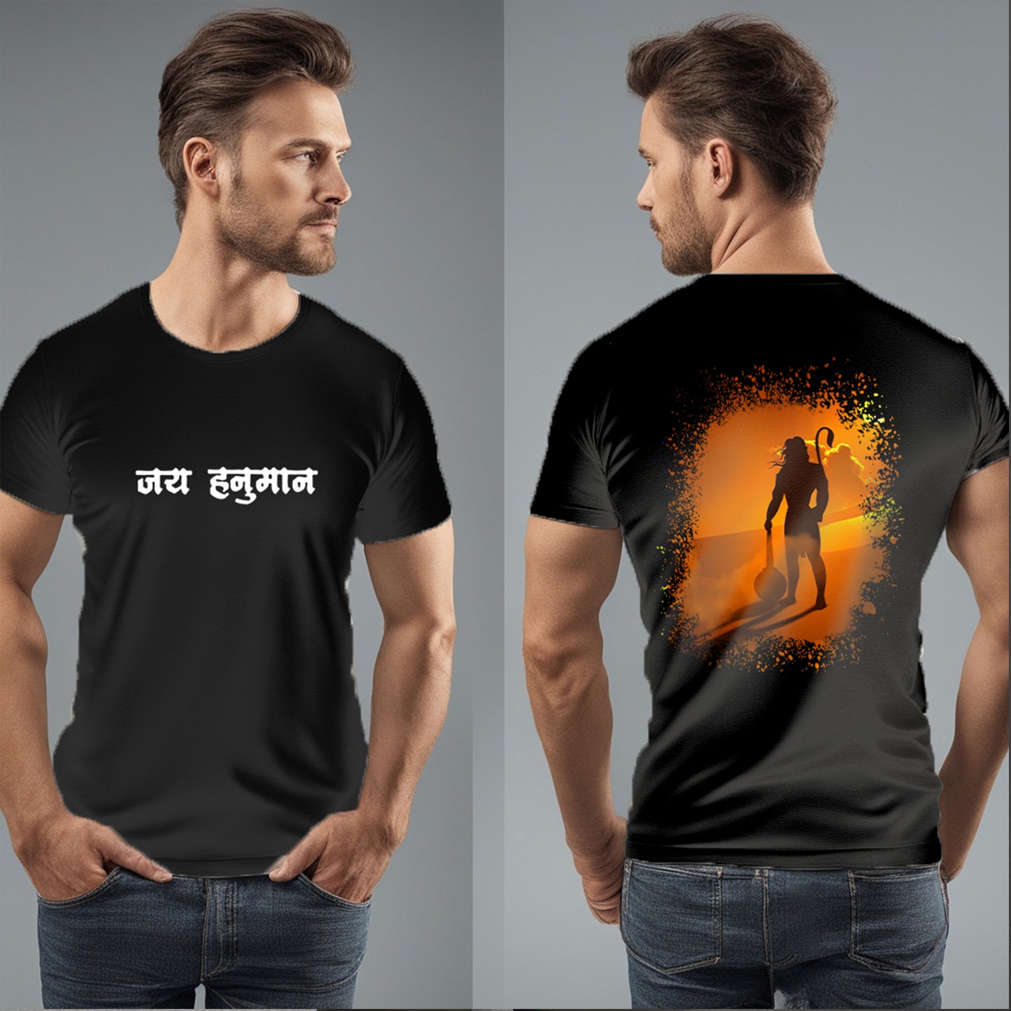 Hanuman Ji  Graphic T-Shirt