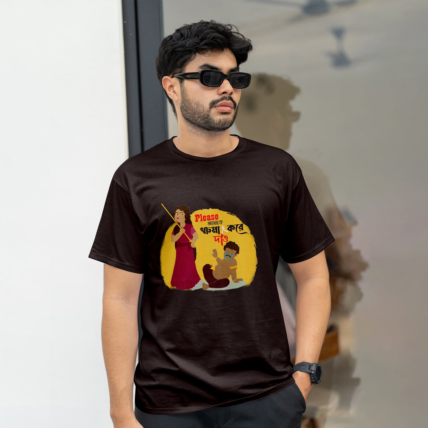 Please amaka khama kora daou T-Shirt With Maa durga and Osur