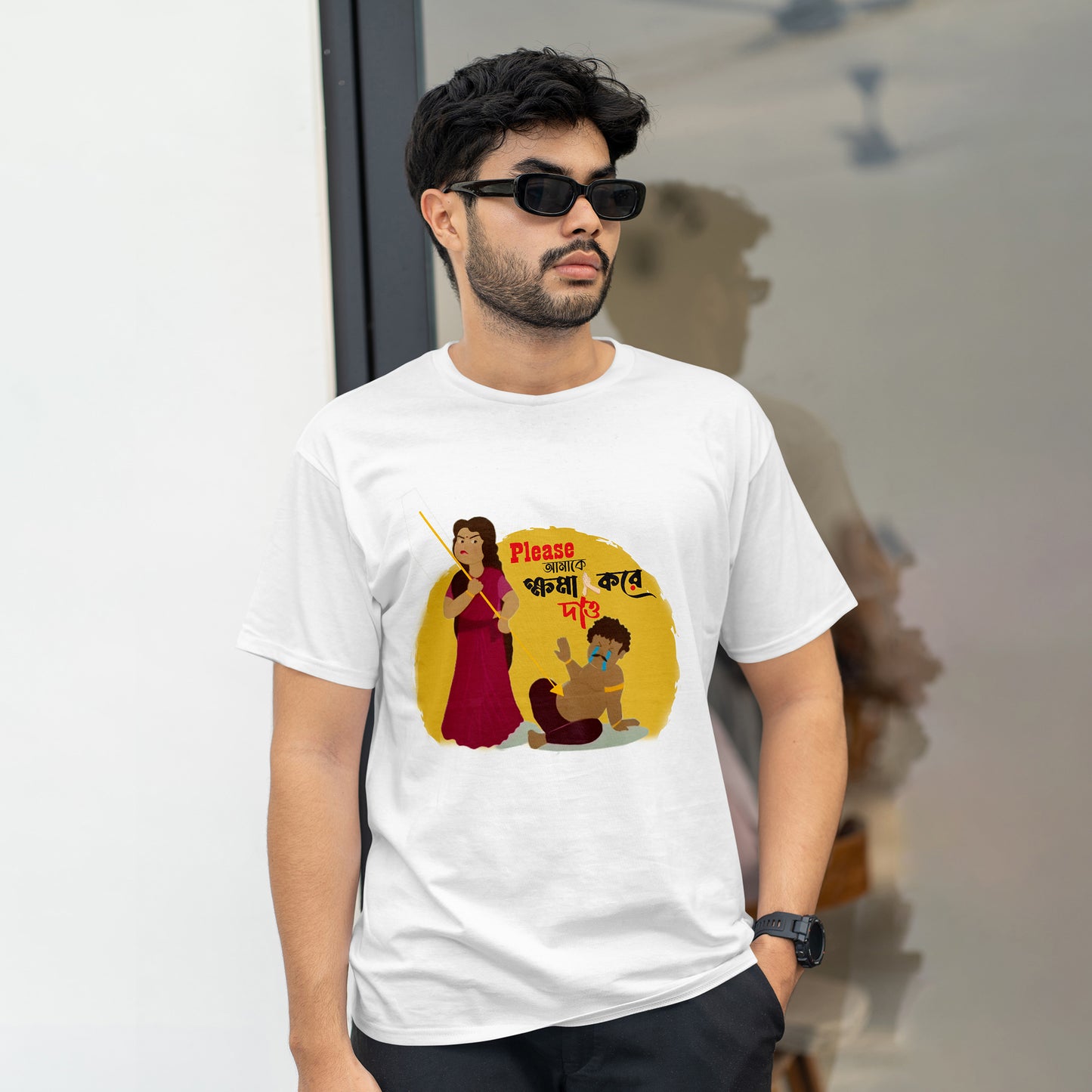 Please amaka khama kora daou T-Shirt With Maa durga and Osur