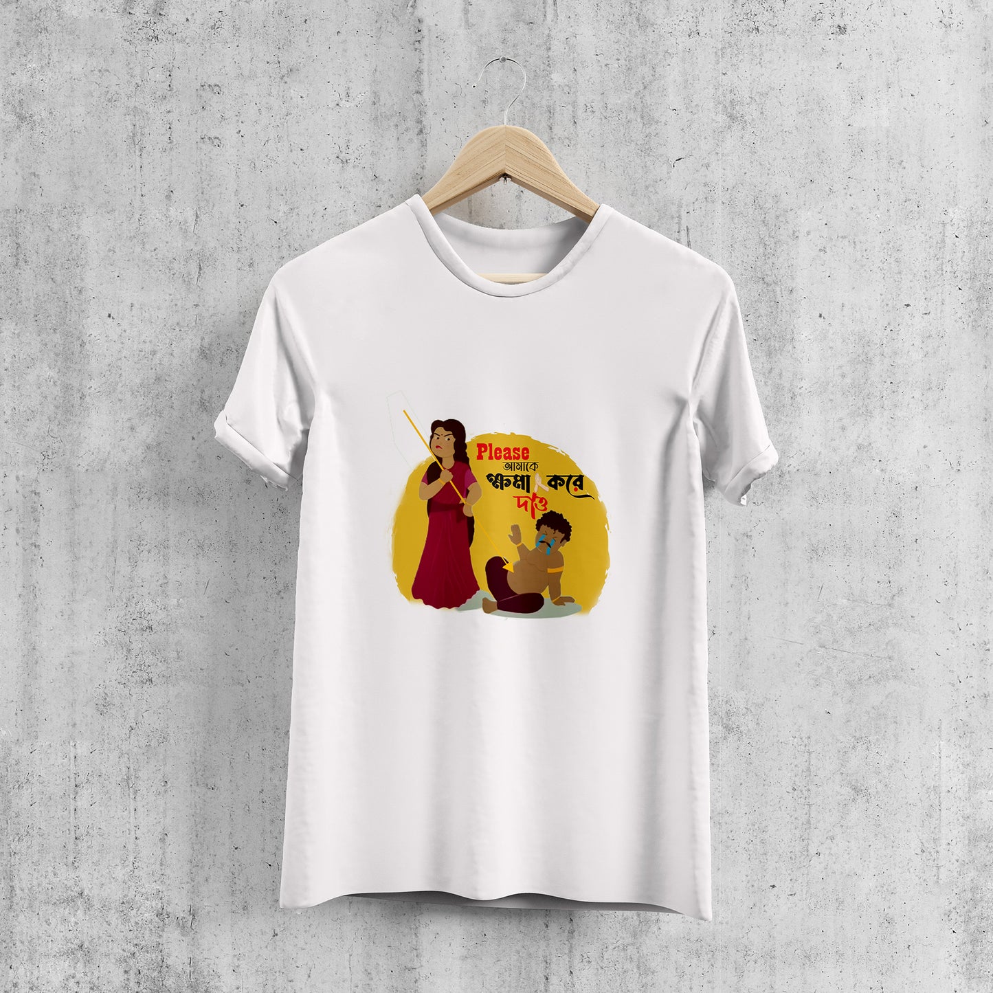 Please amaka khama kora daou T-Shirt With Maa durga and Osur