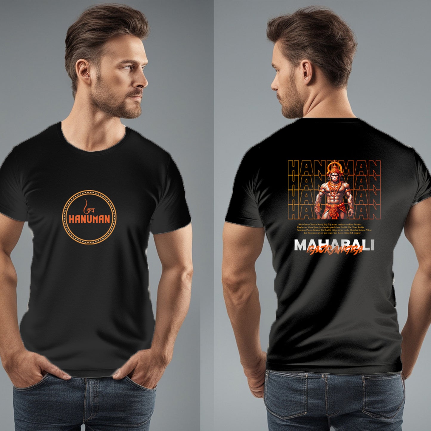 Mahabali Hanuman T-Shirt Black & White Color, 100% Soft Cotton